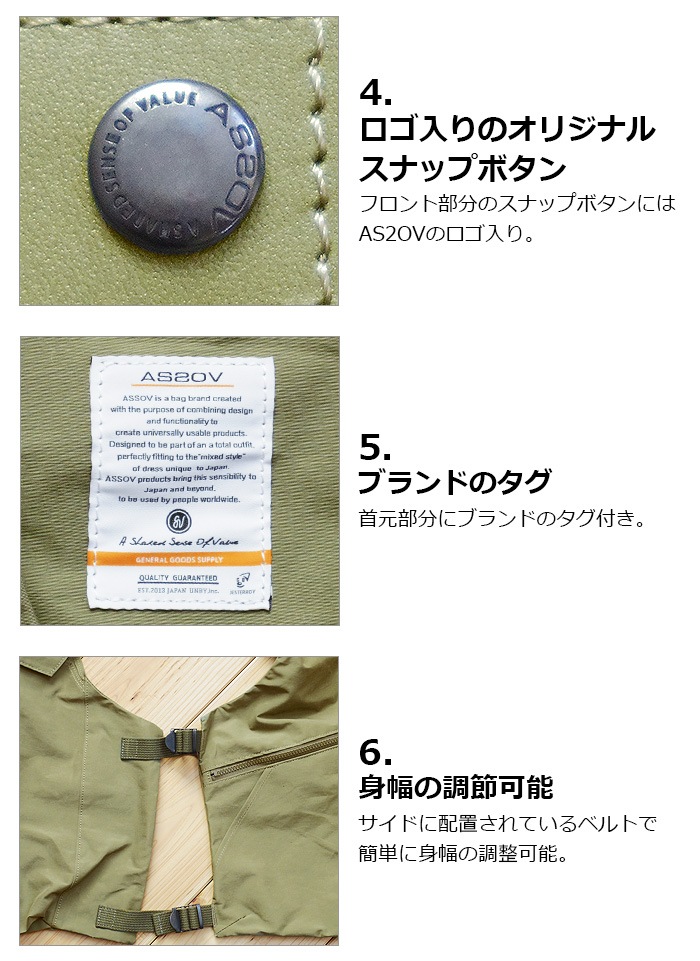AS2OV SHRINK NYLON CAMP VEST 3 ���å��� �����󥯥ʥ�����
