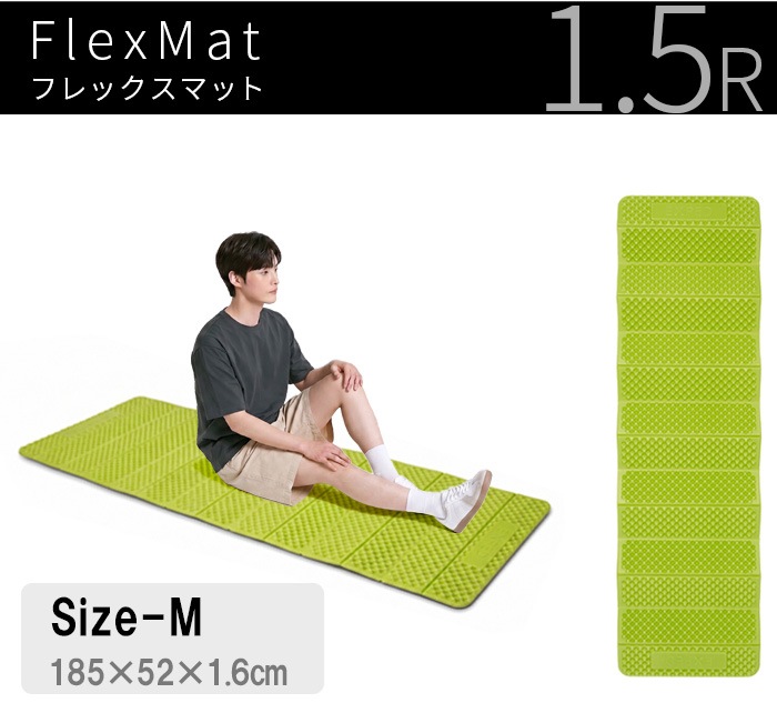 �������ڥ� �ե�å��� �ޥå� EXPED Flex Mat 1.5R/M