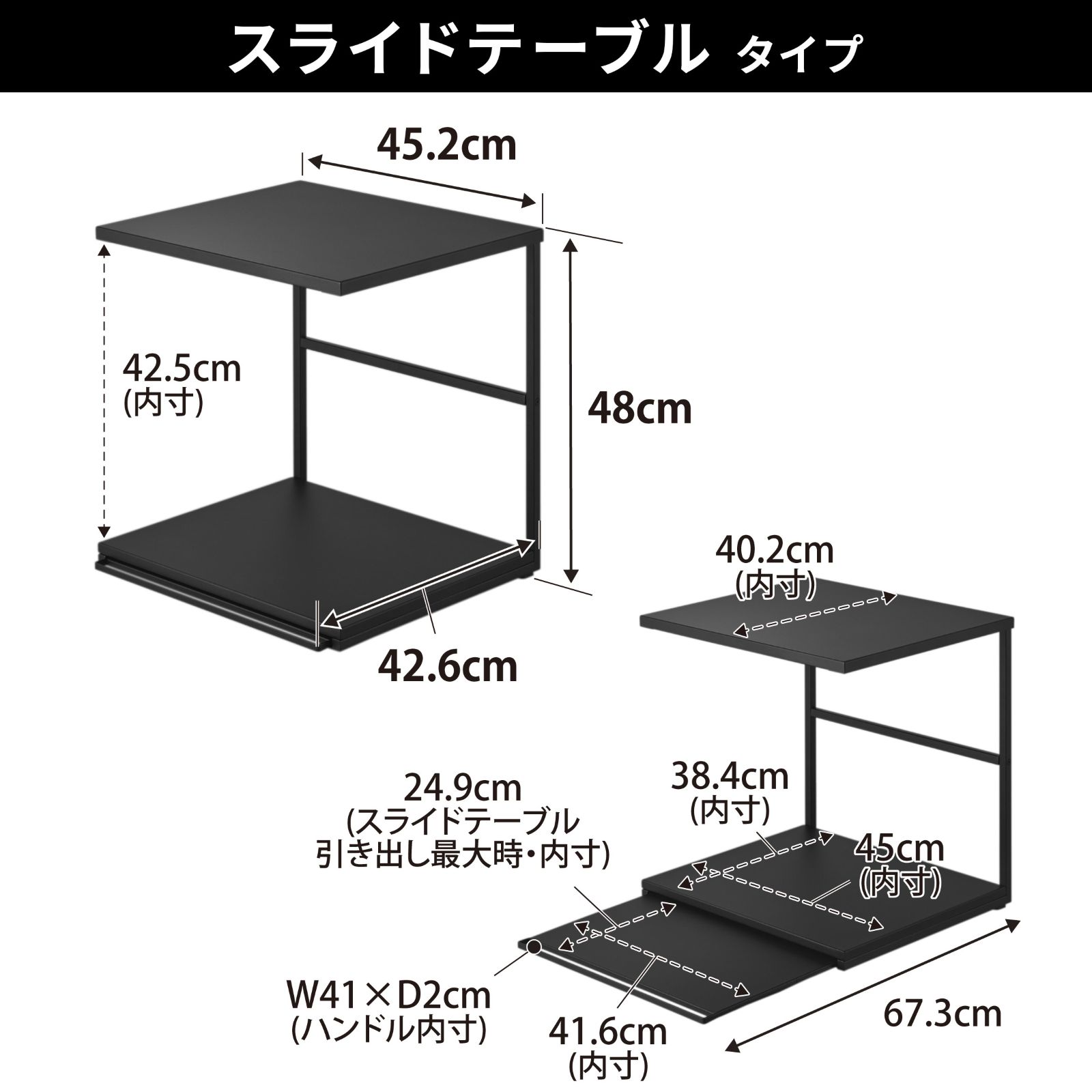 ��� ����¶� tower ���饤�ɥơ��֥��դ����å�����Ų���å� 2�� 10652 10653