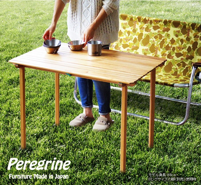 �ڥ쥰���ǥ����� ������ơ��֥� �㥯��ߢ� Peregrine Design Camel table Walnut