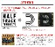 �Хꥹ�ƥ����� �����åȥƥ��å��奫�С�[ BSPC-002 ] BALLISTICS WET TISSUE COVER