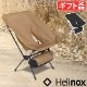 إΥå ƥ [L] HELINOX Tactical Chair [L]