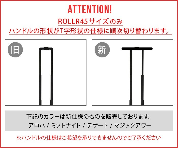  С ץ 顼45/42.5L ROVR PRODUCTS RollR45qt