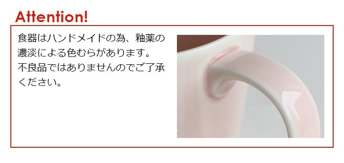 Villeroy&Boch Vitantonio �ӥ����&�ܥå� �ӥ���ȥ˥� �ץ�ߥ��ॻ�å� ���å� �ޥ� �⡼����