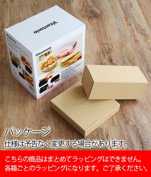 Villeroy&Boch Vitantonio �ӥ����&�ܥå� �ӥ���ȥ˥� �ץ�ߥ��ॻ�å� ���å� �ޥ� �⡼����