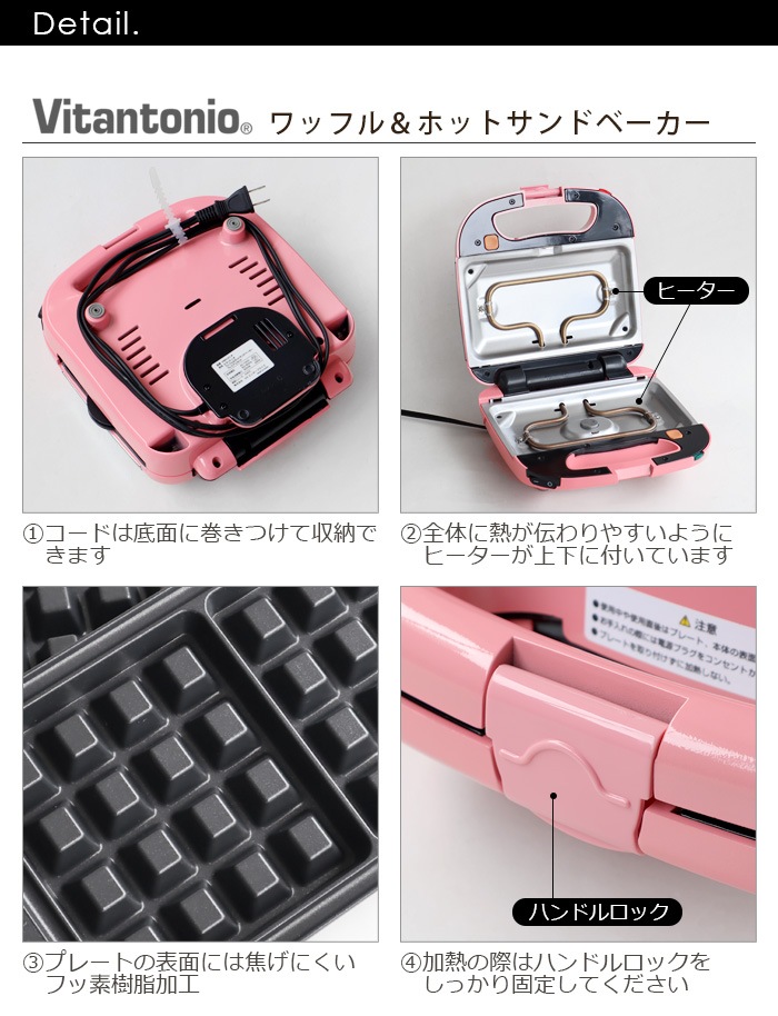 Villeroy&Boch Vitantonio �ӥ����&�ܥå� �ӥ���ȥ˥� �ץ�ߥ��ॻ�å� ���å� �ޥ� �⡼����