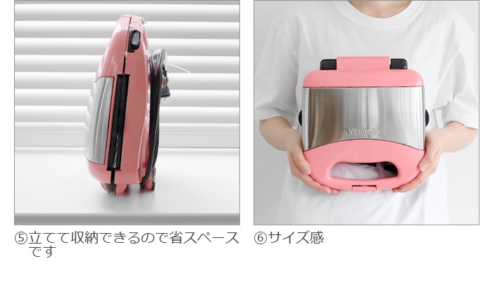 Villeroy&Boch Vitantonio �ӥ����&�ܥå� �ӥ���ȥ˥� �ץ�ߥ��ॻ�å� ���å� �ޥ� �⡼����