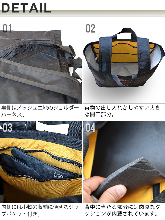 正規品 ミステリー ランチ ブーティー バッグ ラージ Mystery Ranch Large Booty 新着 Plywood プライウッド 正規品 ミステリー ランチ ブーティー バッグ ラージ Mystery Ranch Large Booty 新着 Plywood プライウッド