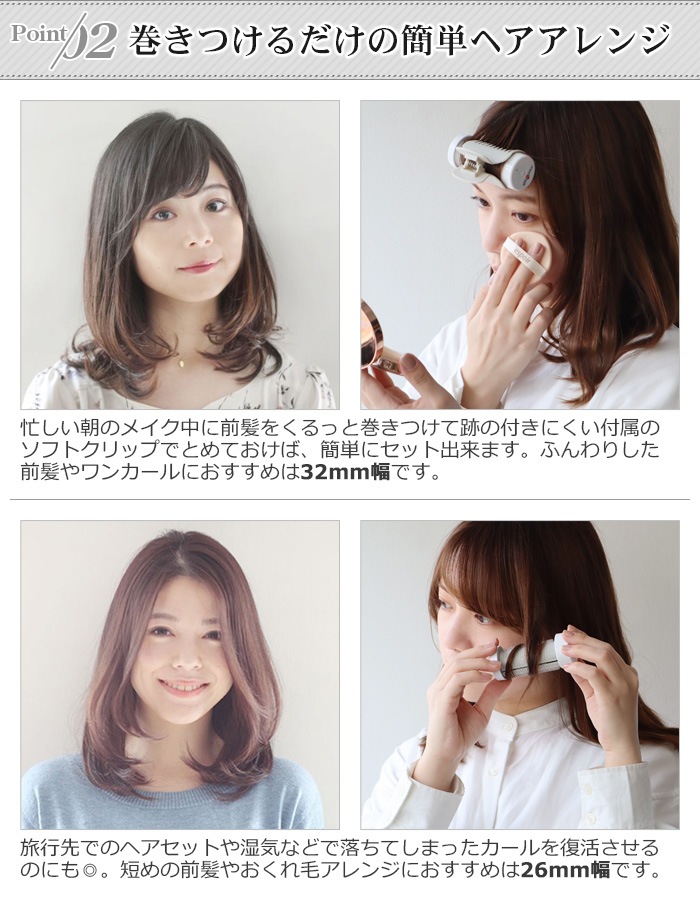 åإ å 㥹ȥХۥåȥ顼 MHC-0140-W mod's hair