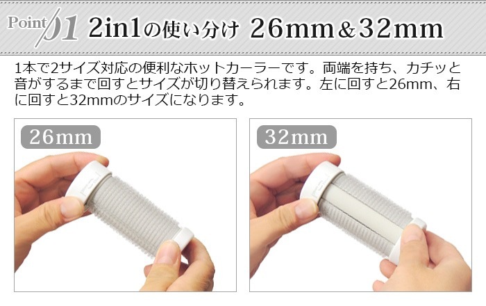 åإ å 㥹ȥХۥåȥ顼 MHC-0140-W mod's hair