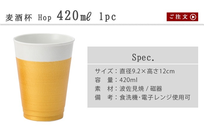 �ե����� ������ HOP L 1�� Floyd HOP L 1pcs