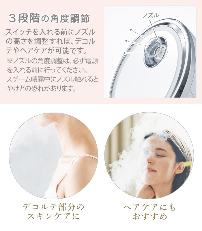 եƥ ե 󥸥 ʥΥޡ FESTINO Facial Cleansing Nano Steamer SMHB-033