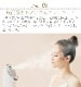 եƥ ե 󥸥 ʥΥޡ FESTINO Facial Cleansing Nano Steamer SMHB-033