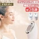 եƥ ե 󥸥 ʥΥޡ FESTINO Facial Cleansing Nano Steamer SMHB-033