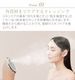 եƥ ե 󥸥 ʥΥޡ FESTINO Facial Cleansing Nano Steamer SMHB-033