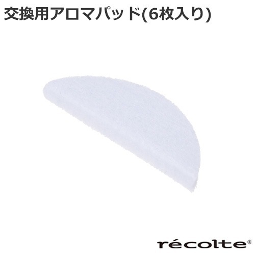 쥳 recolte UV ϥ֥åɼü ޥѥåɡ6