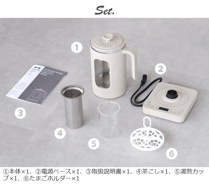 �֥롼�� BRUNO crassy+ ����Ĵ��ޥ�����ȥ� BOE103