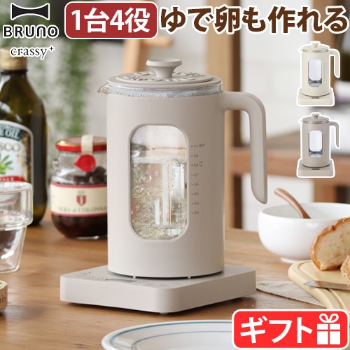 �֥롼�� BRUNO crassy+ ����Ĵ��ޥ�����ȥ� BOE103