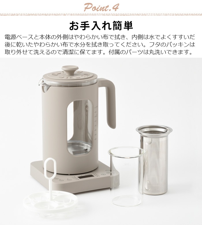 �֥롼�� BRUNO crassy+ ����Ĵ��ޥ�����ȥ� BOE103