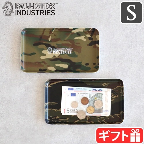 AZ　バリスティクス LARGE PEG & TOOL BAG | BALLISTICS