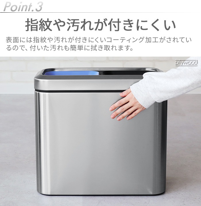 ڥ᡼ľʡŹ simplehuman ץҥ塼ޥ ४ץȥå ȥܥå ꥵ顼 20L CW1470