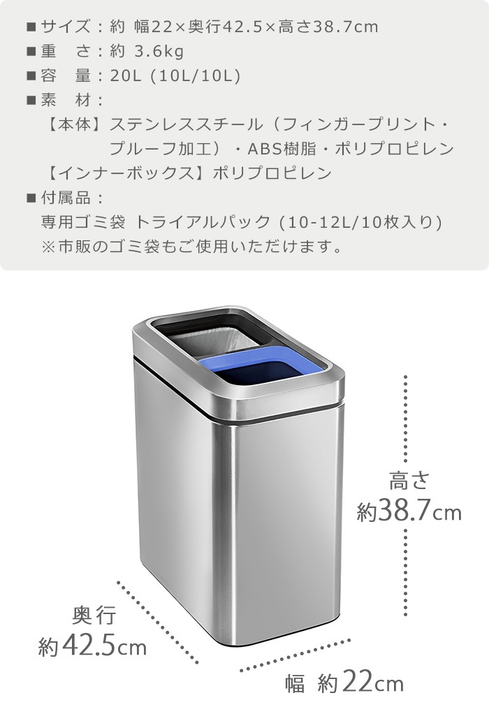 ڥ᡼ľʡŹ simplehuman ץҥ塼ޥ ४ץȥå ȥܥå ꥵ顼 20L CW1470