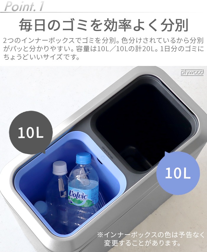 ڥ᡼ľʡŹ simplehuman ץҥ塼ޥ ४ץȥå ȥܥå ꥵ顼 20L CW1470