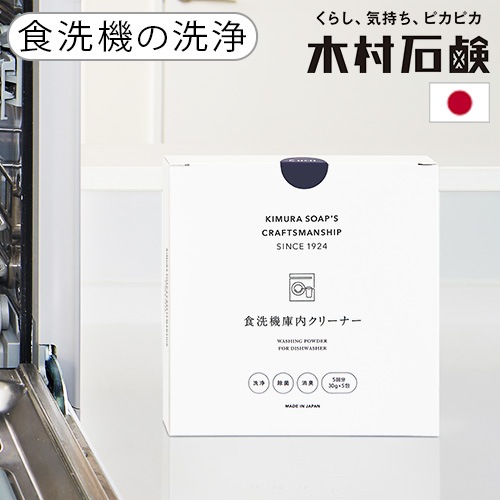 ��¼�и� C SERIES ���������⥯�꡼�ʡ� 41177