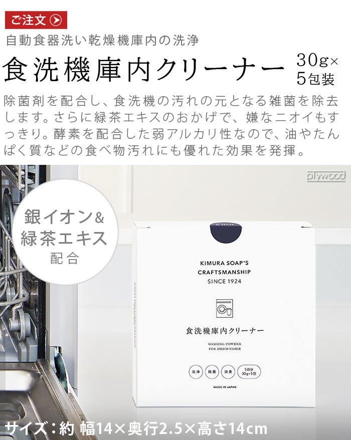 ��¼�и� C SERIES ���������⥯�꡼�ʡ� 41177