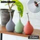 ޥ֥ ץ󥯥顼 ܡ amabro SPRINKLER BALL