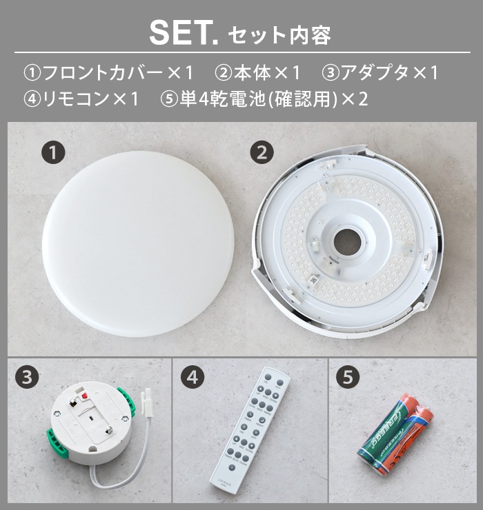 Slimac UZUKAZE3 LED�ե��󥷡���󥰥饤�� �������� FCE-570 �ʥ�����