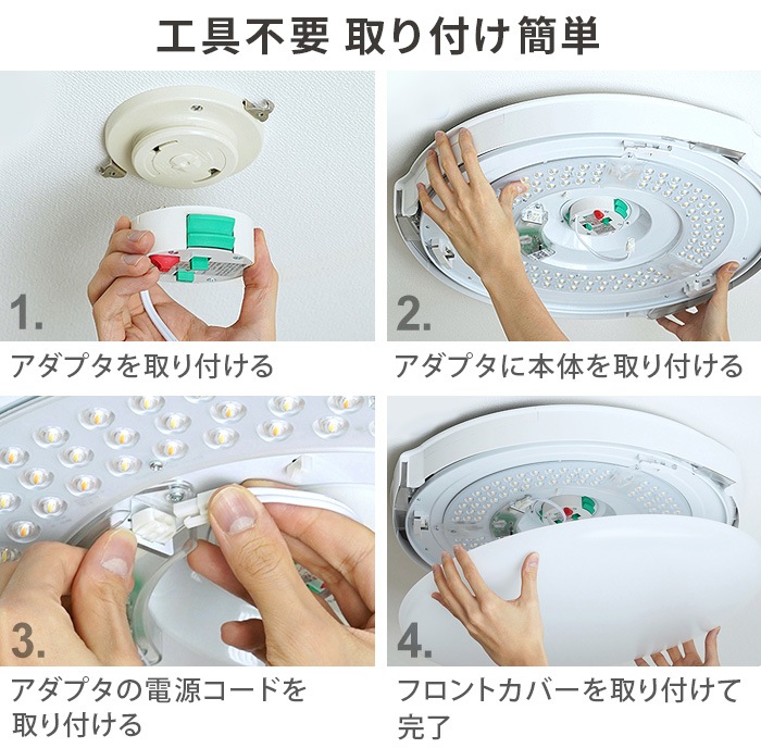 Slimac UZUKAZE3 LED�ե��󥷡���󥰥饤�� �������� FCE-570 �ʥ�����