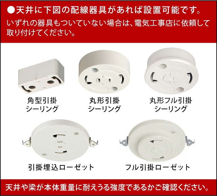 Slimac UZUKAZE3 LED�ե��󥷡���󥰥饤�� �������� FCE-570 �ʥ�����