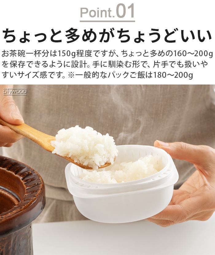 Like-it ǤऴϤƴ [2]