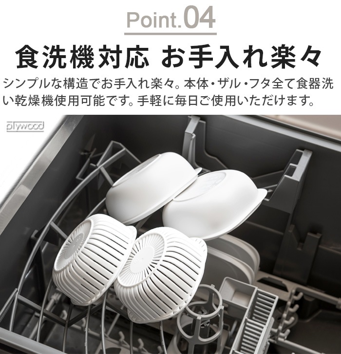 Like-it ǤऴϤƴ [2]