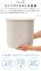 BRUNO 4.7L�ϥ��֥�åɲü��� COMFORT MIST BOE153