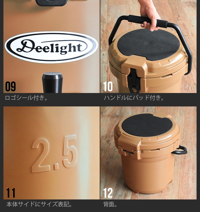 �������Х��å� 2.5 gallon [9.34L] Deelight Ice Bucket �����