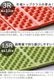 �������ڥ� �ե�å��� �ޥå� EXPED Flex Mat 1.5R/LW
