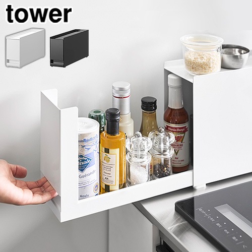 ��� ����¶� tower �������Ĵ̣����å� 10789 10790