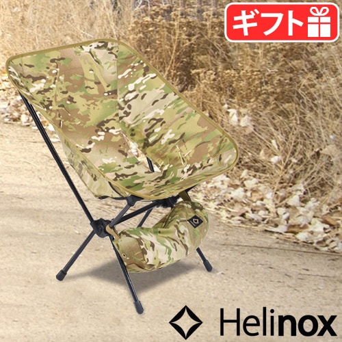 إΥå ƥ [L] ޥ HELINOX Tactical Chair [L] Multicam