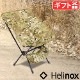 إΥå ƥ [L] ޥ HELINOX Tactical Chair [L] Multicam
