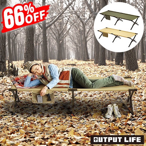66% ȥץåȥ饤 å OUTPUT LIFE EASY COT
