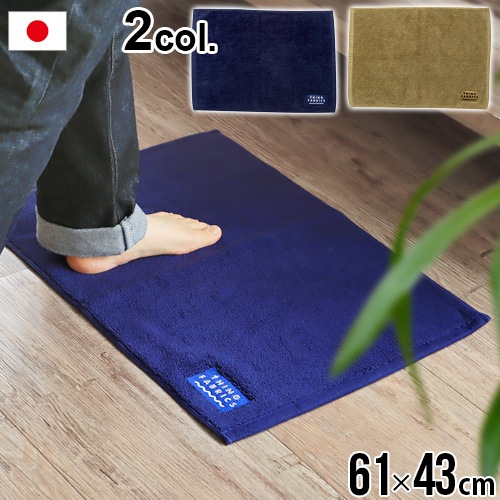 THING FABRICS TF Bath Mat �Х��ޥå� [61��43cm] TFOT-1021