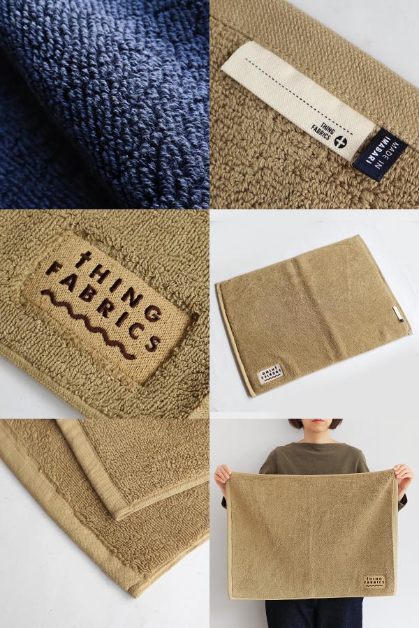 THING FABRICS TF Bath Mat �Х��ޥå� [61��43cm] TFOT-1021