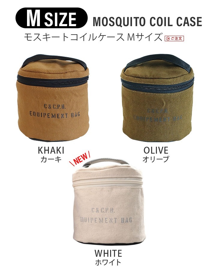 C��C.P.H. EQUIPEMENT �⥹������ ������ ������ M������