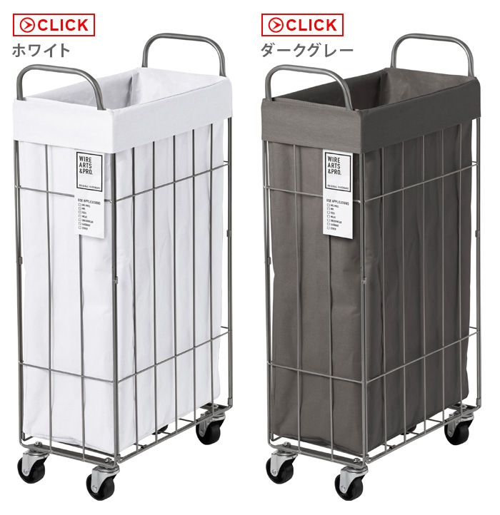 BRID FOLDING LAUNDRY SQUARE BASKET WITH CASTER [40L ���㥹�����դ�] �֥�å� ���ɥ꡼ �������� �Х����å�