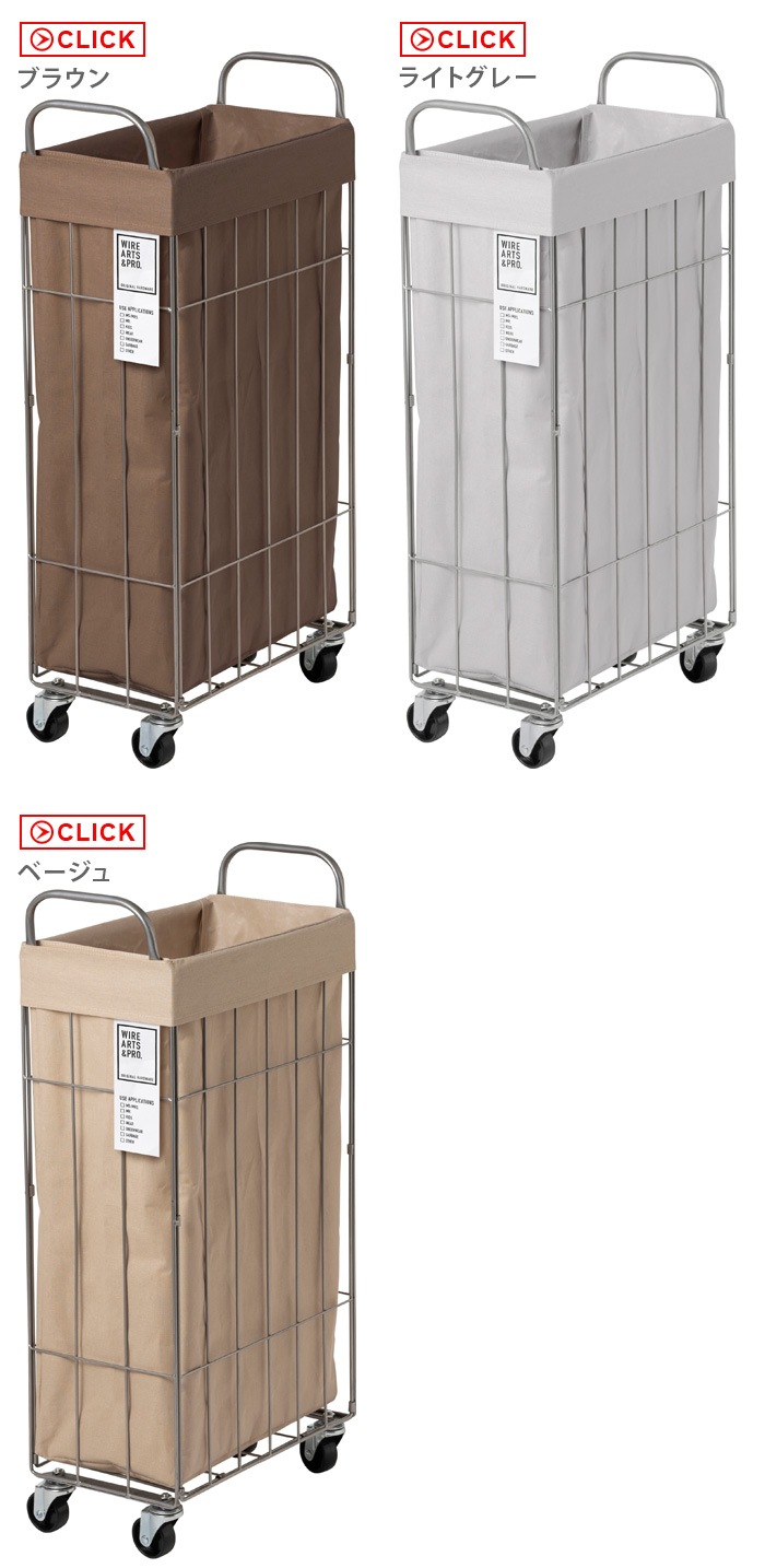 BRID FOLDING LAUNDRY SQUARE BASKET WITH CASTER [40L ���㥹�����դ�] �֥�å� ���ɥ꡼ �������� �Х����å�