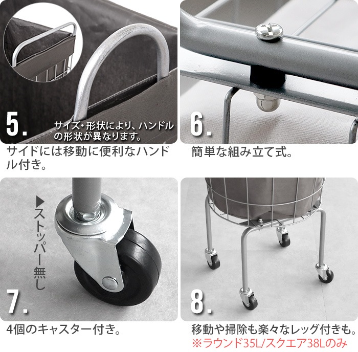 BRID FOLDING LAUNDRY SQUARE BASKET WITH CASTER [40L ���㥹�����դ�] �֥�å� ���ɥ꡼ �������� �Х����å�