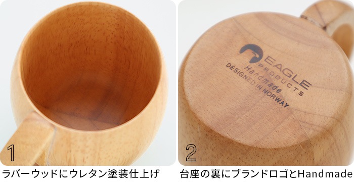 ��������ץ������� �ӥ��� �ޥ� EAGLE PRODUCTS Beer Mug LW342