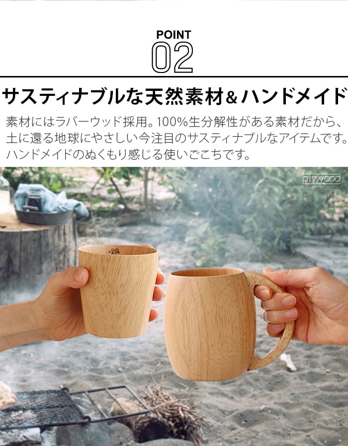 ��������ץ������� �ӥ��� �ޥ� EAGLE PRODUCTS Beer Mug LW342